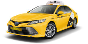 taxi_Toyota_Camry