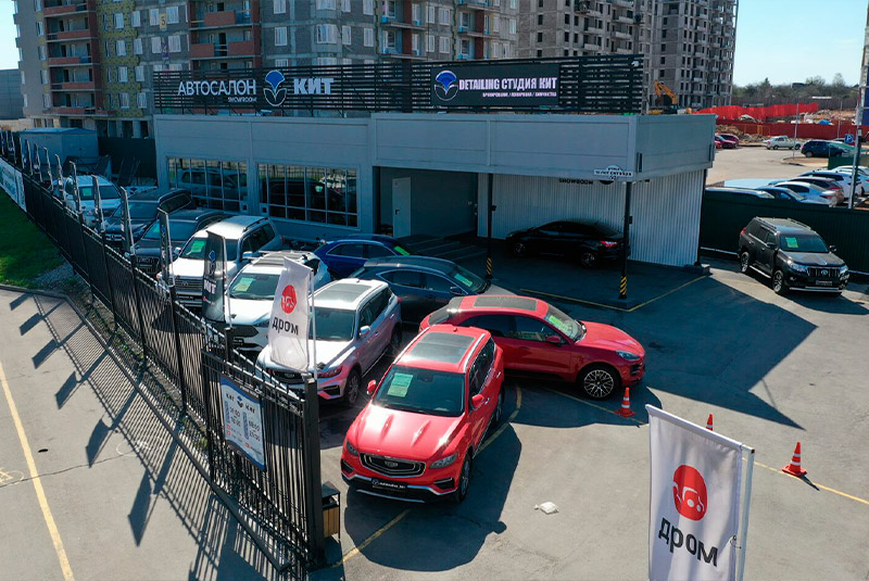 Kit-avto-izhevsk-photo-2